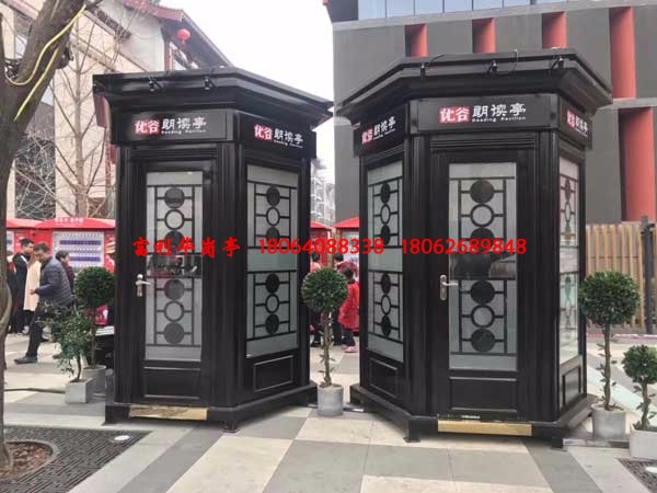 朗讀亭|氟碳噴漆崗?fù)LH-C